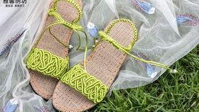 手工编织凉拖鞋视频,轻松学会手工编织时尚凉拖鞋