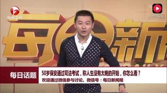 韩祥波视频,深度解析其独特魅力与影响力