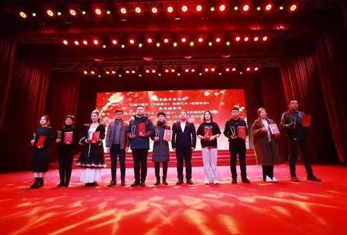 颁奖仪式视频,颁奖仪式精彩瞬间回顾