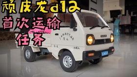 大车表演视频,大车表演绝技大揭秘