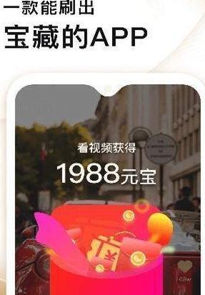 呦呦视频资源,海量资源，畅享视听盛宴