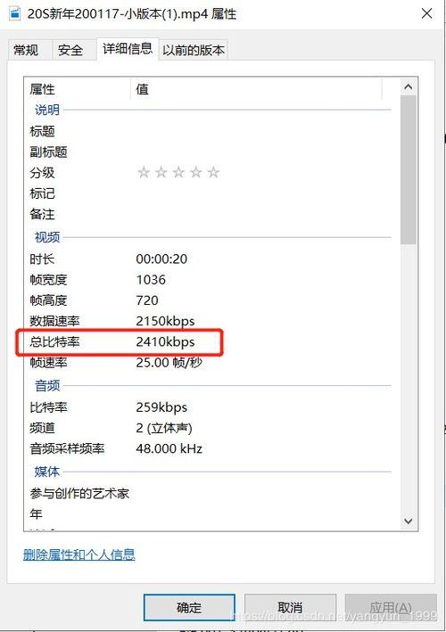 视频网站服务器要求,揭秘视频网站服务器的高效运行与优化策略
