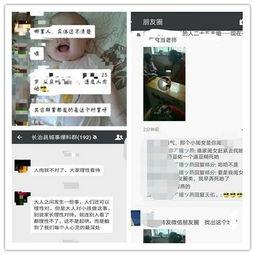 长治小视频,探寻长治魅力，尽享视听盛宴