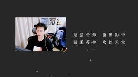 演技教学视频,跟随教学视频解锁表演艺术新境界