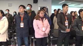 酒店早会视频,团队凝聚与工作部署一览