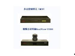 视频会议终端设备,高效沟通的得力助手