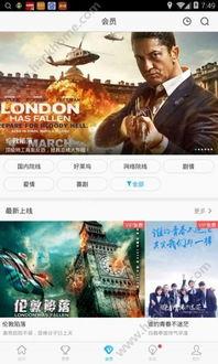 聚力视频下载免费,轻松获取海量视频资源攻略