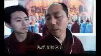 汉寿话配音搞笑视频,配音搞笑视频引网友爆笑