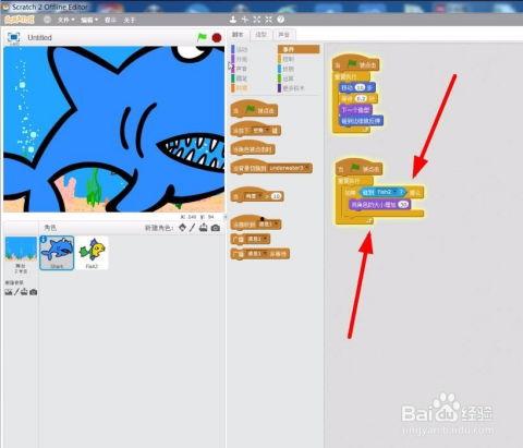 少儿编程视频教学,开启编程启蒙之旅