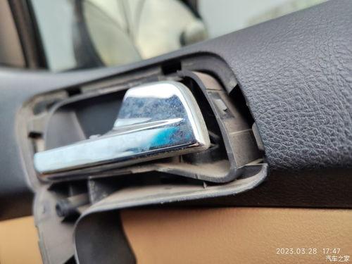 汽车门内拉手拆装视频,视频教程带你轻松上手