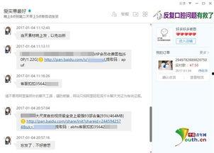 成人网站视频在线,激情瞬间与情感纠葛的交织