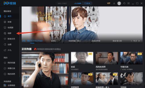 ggeeyy视频,揭秘其独特魅力与精彩瞬间