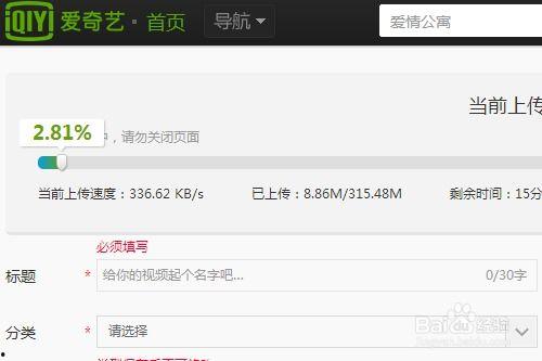 怎么把视频传到网上,教你如何将视频传至网络平台